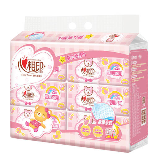 【心相印专区】DT1120 心相印宝宝专用型120抽三层塑装纸面巾（升级版6包/提）  8提/箱 商品图2