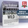 荒野生存 阿拉斯加之死 英文原版 Into the Wild 肖恩潘电影原著小说 Jon Krakauer成名作 英文版进口书 商品缩略图0