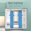容声BCD-458WSM2MPGA双开多门净味除菌变频家用电冰箱一级 商品缩略图2