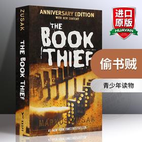 偷书贼 英文原版 The Book Thief 全英文版 电影原著小说 进口英语书籍 青少年读物