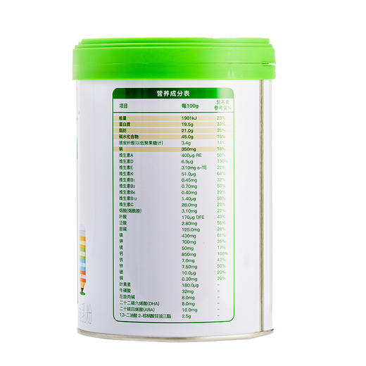 美思雅茁益高儿童成长奶粉 商品图2