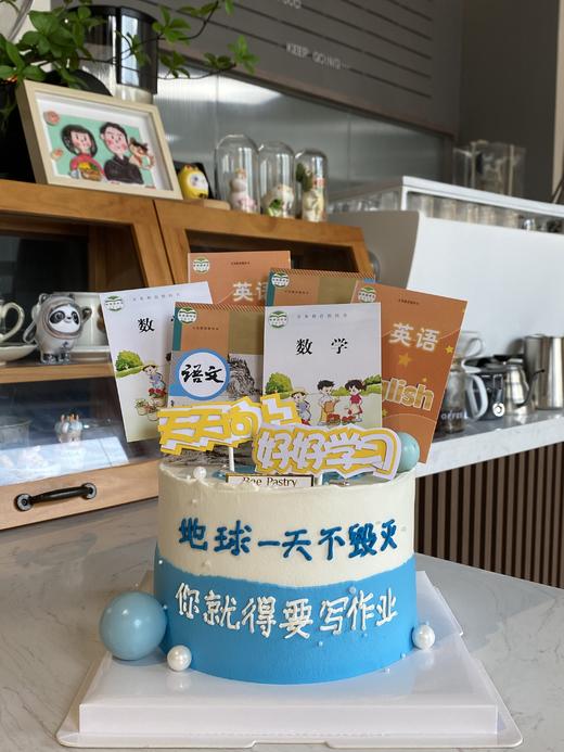 教科书蛋糕B款式 商品图0