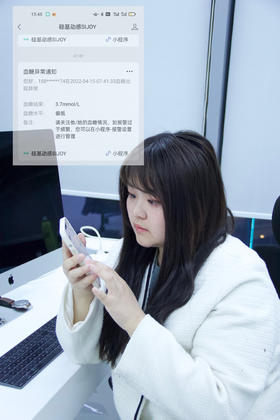 老爸终于戴上硅基动感啦~