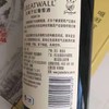 长城华夏精选解百纳干红葡萄酒 商品缩略图3