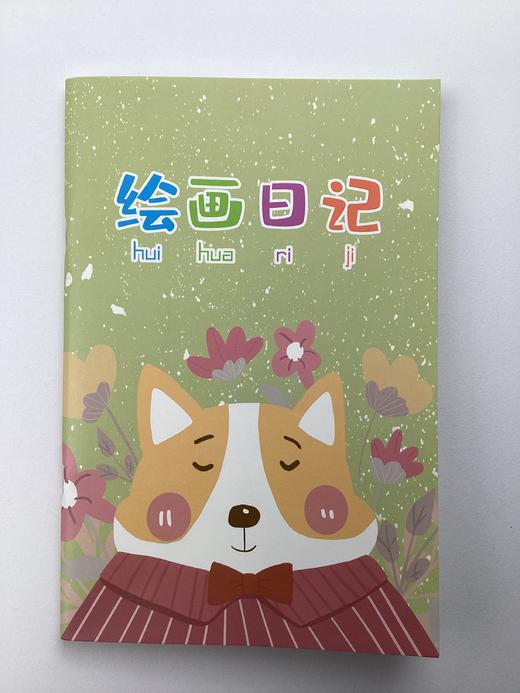 A5缝线本软面抄车线本作业登记摘抄日记本 商品图4