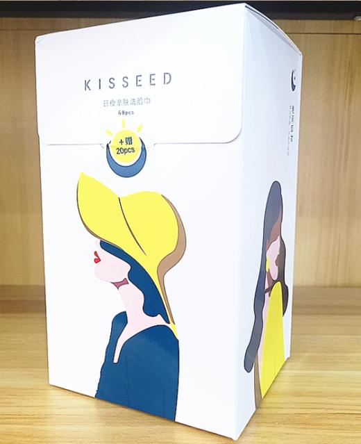 KISSEED日夜亲肤洗脸巾60片K-188珂斯蒂盒装日夜洗脸巾洁面擦脸纯棉加厚EF泡泡纹旅行 商品图0