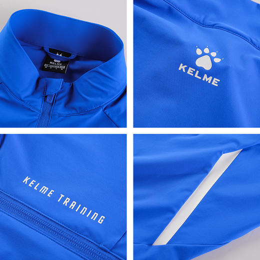 卡尔美运动外套男士2022春夏新款足球训练弹力针织开衫夹克 商品图4