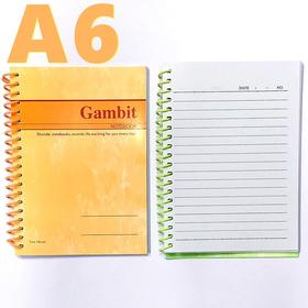 嘉顺达A6线圈笔记本60记事本子商务活页日记本螺旋本1本