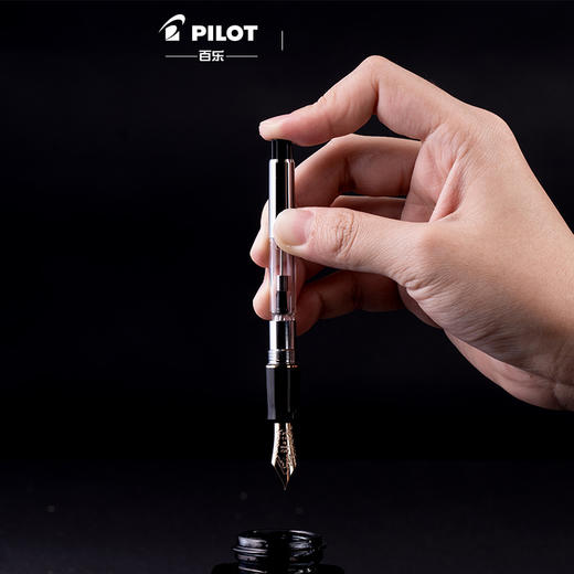 PILOT/百乐 CUSTOM贵客742钢笔套装 FKK2000R 配墨水/徽章/笔盒 14K金尖 商品图2