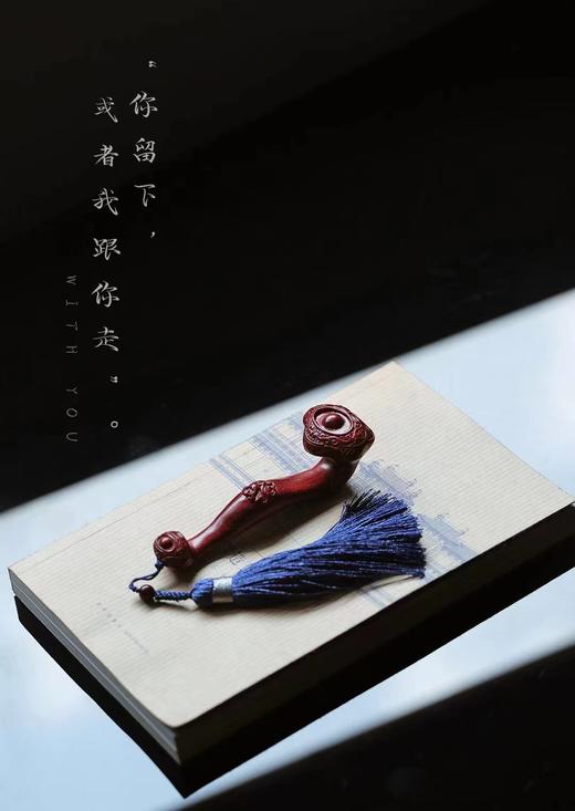 紫檀【如意】手把件 商品图3