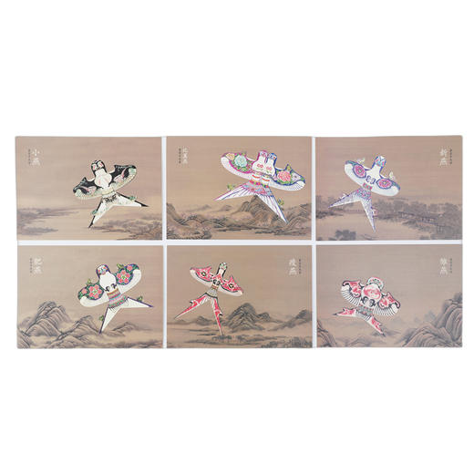曹雪芹风筝明信片 商品图1