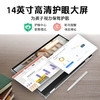 惠普（HP） 教育本dw2000/2002TU英特尔奔腾金牌 Pen7505/8G/256G SSD 商品缩略图4