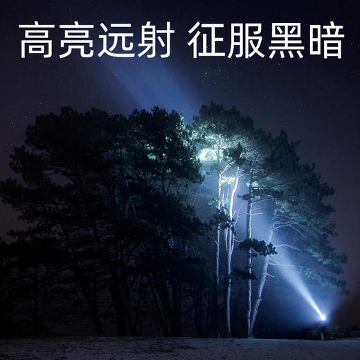 SUPERFIRE神火新品M17手提探照灯户外强光远射led大功率家用手电筒 商品图3