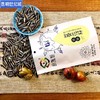 【KM】心连心原味葵花籽 210g/袋 商品缩略图2