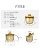 【家居】利快　耐热玻璃茶壶 商品缩略图3