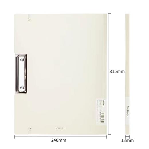 得力72375试卷夹 A3夹板可爱学生资料册文件夹夹子档案夹办公整理 商品图2