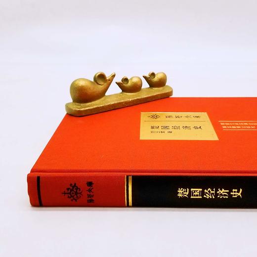 《楚国经济史》，16开布面精装，刘玉堂著，湖北教育出版社2019年版，333页，定价86，售价48元，非偏远地区包邮。 商品图1