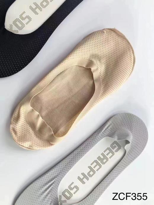 2F厚木女袜 商品图2