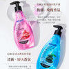 克林汉 洗手液 500ml/瓶 （西班牙） 润肤留香抑菌清洁家用 商品缩略图2