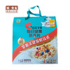 恰恰早餐每日坚果燕麦35*15/箱【GY】 商品缩略图0