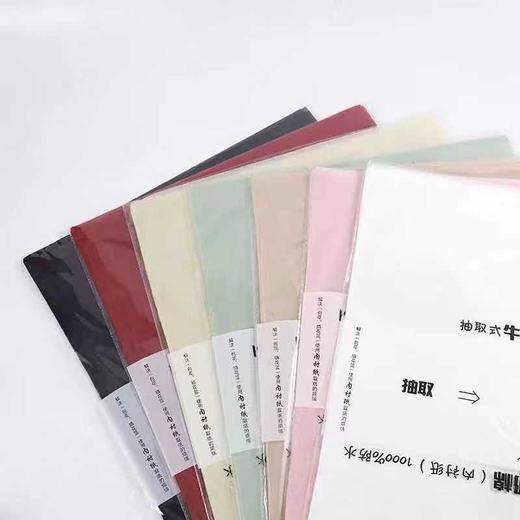 抽取式牛奶棉（防水40张） 商品图1