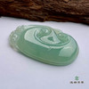 派瑞翡翠 翡翠挂件 糯冰种 绿色 商品缩略图3