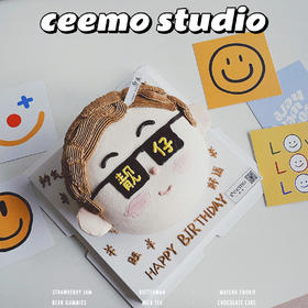 墨镜“靓仔”造型蛋糕