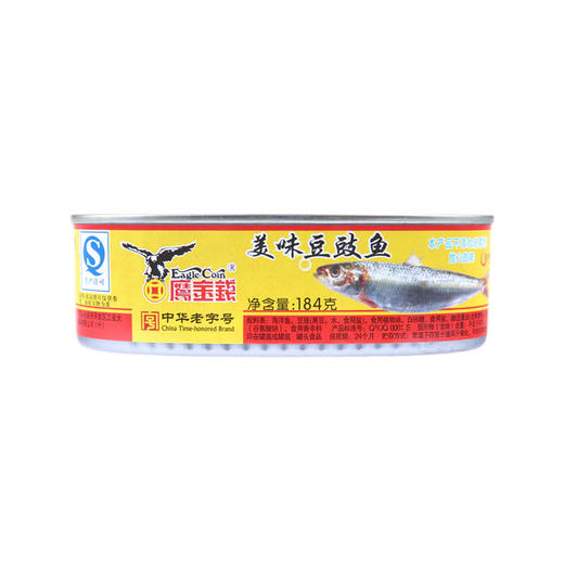 鹰金钱美味豆豉鱼罐头 184g 商品图0