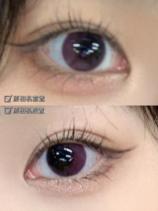 【大直径日抛】小魔法·Narscolor丨14.5mm（日抛/10片装） 商品图5