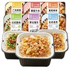莫小仙网红自热饭275G/盒 商品缩略图2