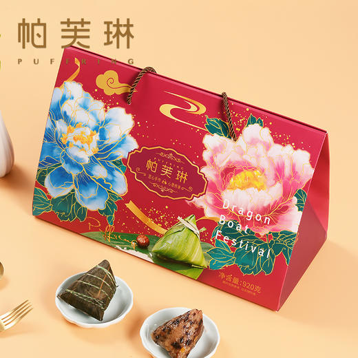 纳福粽香 商品图0