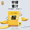 柠檬蜂蜜水 350ml*6瓶 线上 商品缩略图0