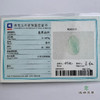 派瑞翡翠 翡翠挂件 糯冰种 绿色 商品缩略图5