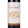 长城华夏系列干红葡萄酒 商品缩略图3