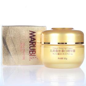 【YZ】丸美蚕丝蛋白精华霜50g补水保湿提拉紧致淡纹抗皱抗衰滋润面霜