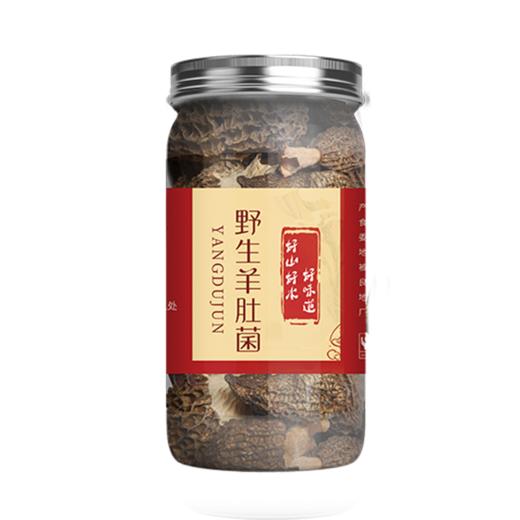优选丨在菌屋 野生羊肚菌干货50g  野外采摘 自然晾干 商品图4