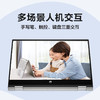 惠普（HP） 教育本dw2000/2002TU英特尔奔腾金牌 Pen7505/8G/256G SSD 商品缩略图2