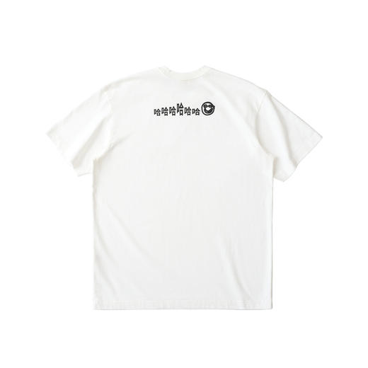 吃茶去chichaqu全棉T恤 笑脸哈哈哈哈哈 商品图3