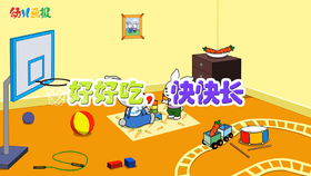 2022年5月 动画  好好吃快快长
