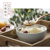 有机银耳白木耳100g*3袋（中国有机认证） 商品缩略图3