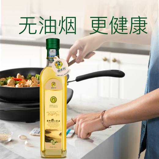 咸宁 通山唐老农山茶油500ml体验装 商品图5