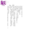 【中商原版】回忆 扑克牌 港台原版 向田邦子 麦田 日本文学 水上勉专文解说 商品缩略图4