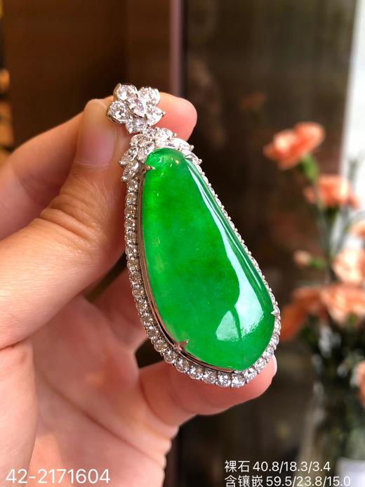 艳阳绿福瓜吊坠【42-2171604】具体价格微信咨询 商品图3