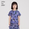 江南布衣 22年夏装新款短袖T恤  1M4110050 商品缩略图0