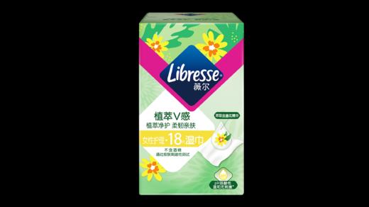 【加购】Libresse薇尔植萃V感湿巾18包整盒 商品图4