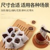 食品煲汤袋 商品缩略图1