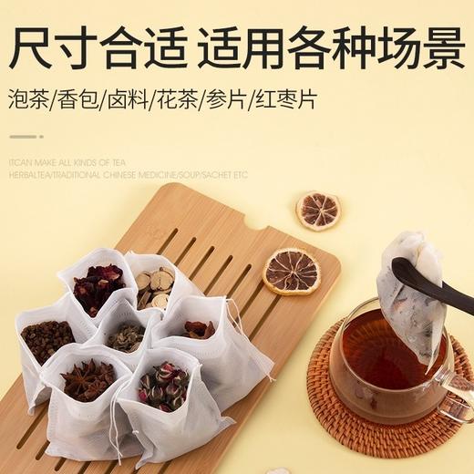 食品煲汤袋 商品图1