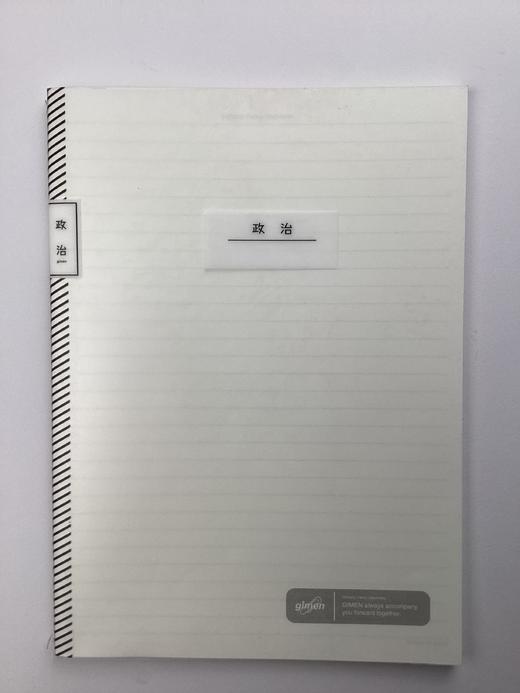 巨门PP封面科目本16K 商品图4