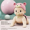 婴儿爬行玩具宝宝婴幼儿6-8-12个月益智早教小孩电动爬娃学爬神器宝宝专属七夕情人节 商品缩略图2