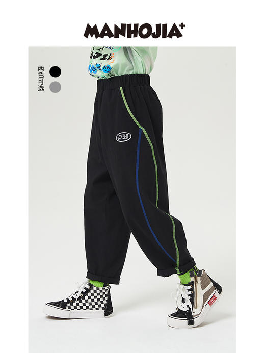  漫画家潮牌童装儿童裤子春夏新品双色绷缝线薄款针织九分萝卜裤 商品图0